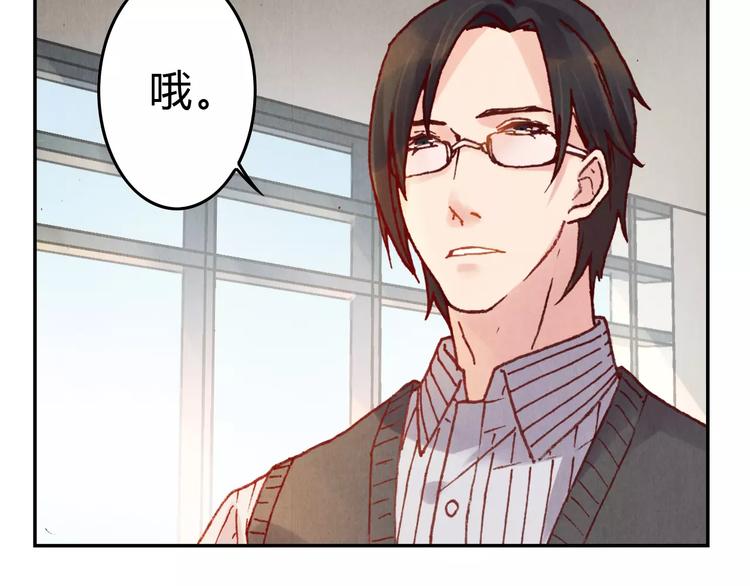 第6话 沉默16