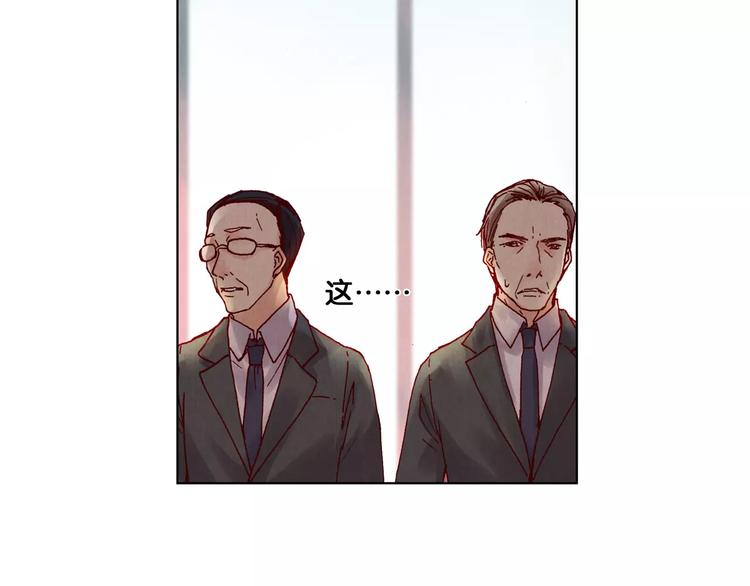 第12话 苦衷43
