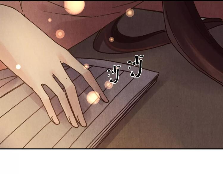第10话 他的过去36