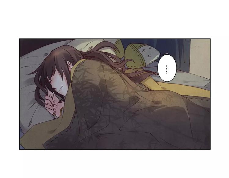 第3话 爷爷37