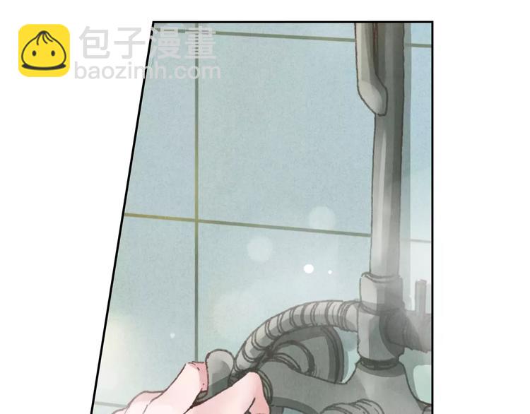 第5话 老师23