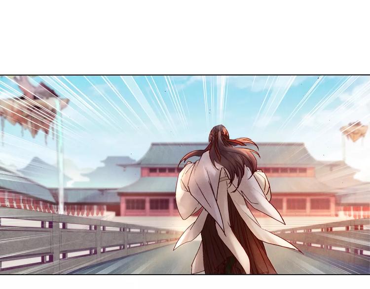 第26话 国师30