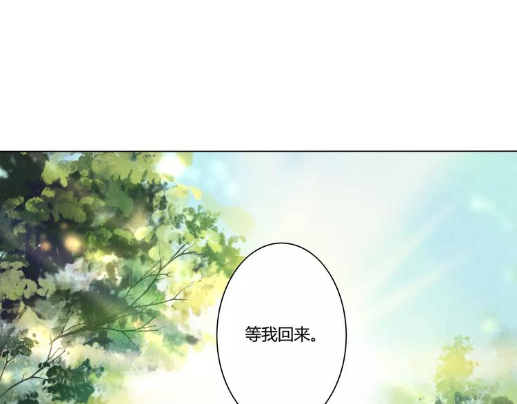 第1话 春游50