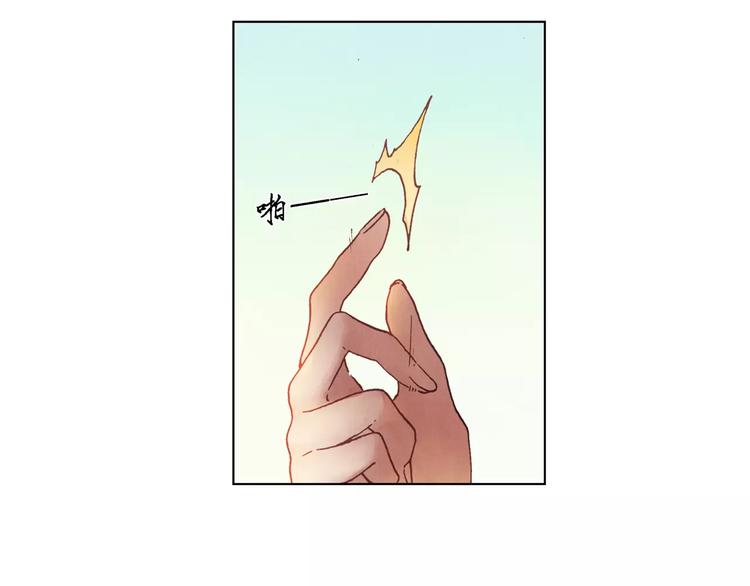 第24话 变化28