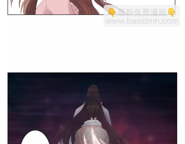 第5话 老师48
