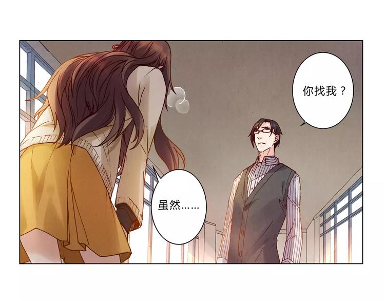 第6话 沉默13