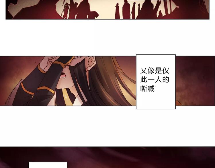 第7话 夜晚14