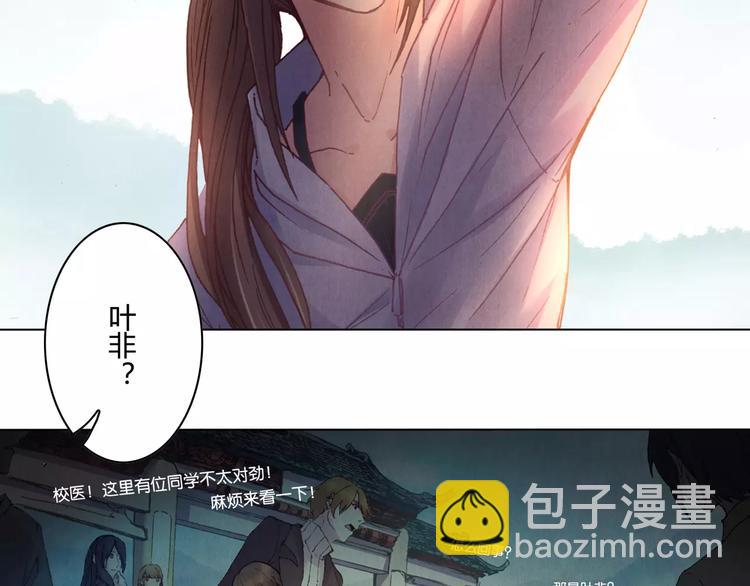 第2话 碰面57
