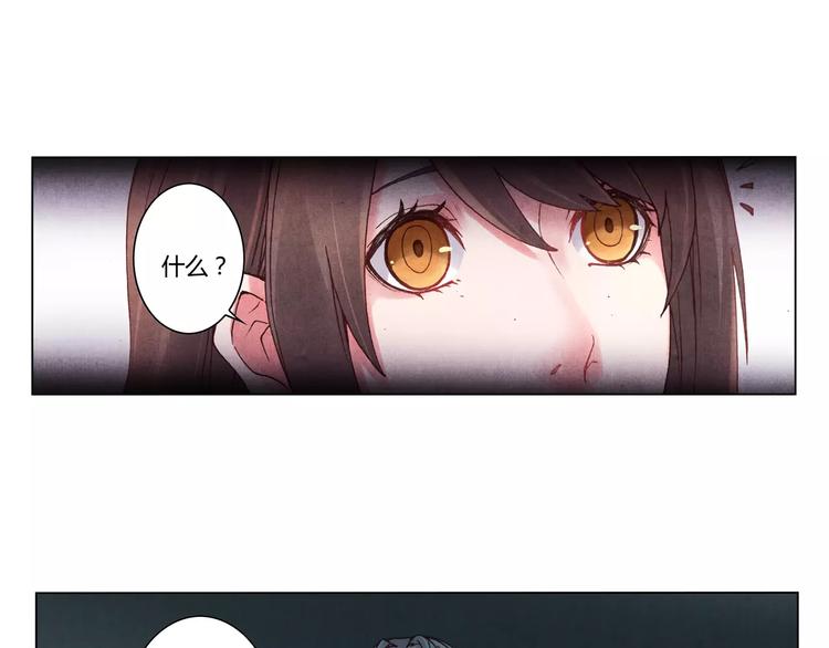 第4话 古籍25