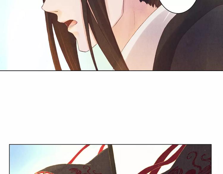 第1话 春游45