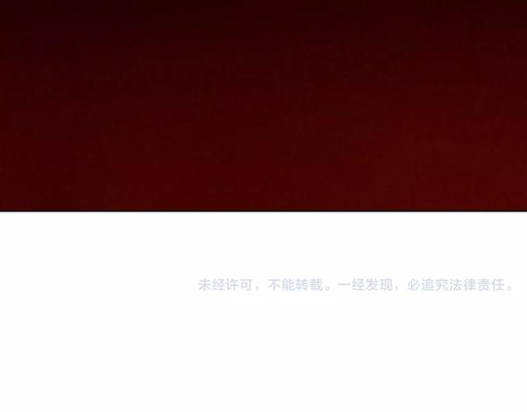 完结篇 未来会怎样53