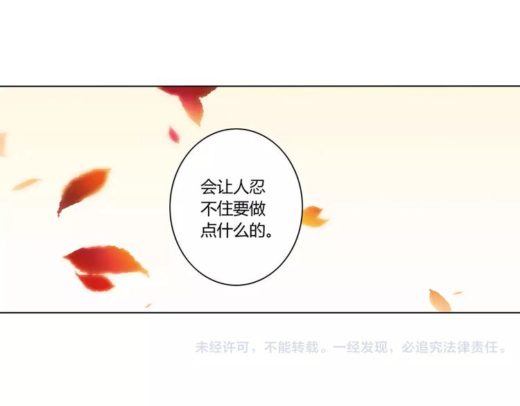 第29话 刀剑无眼57