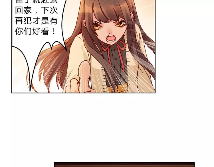 第8话 出手39