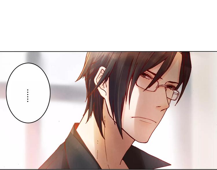 第11话 罪名4