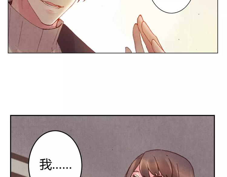 第4话 古籍40
