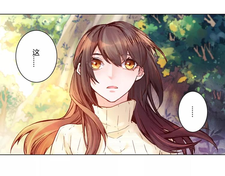 第23话 解封60