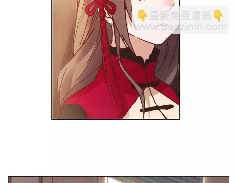 第15话 消失的城42