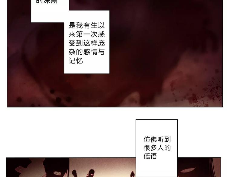 第7话 夜晚13