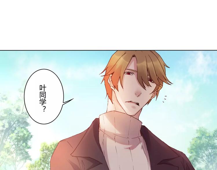 第2话 碰面55