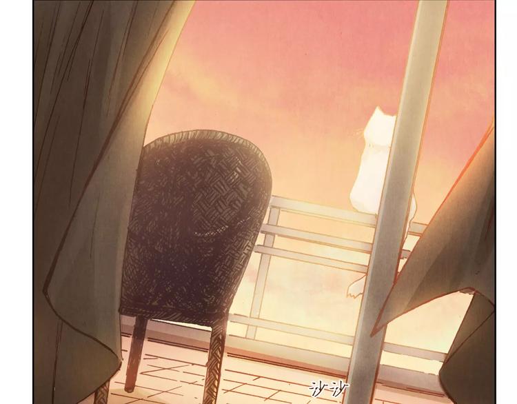 第18话 跟踪狂31
