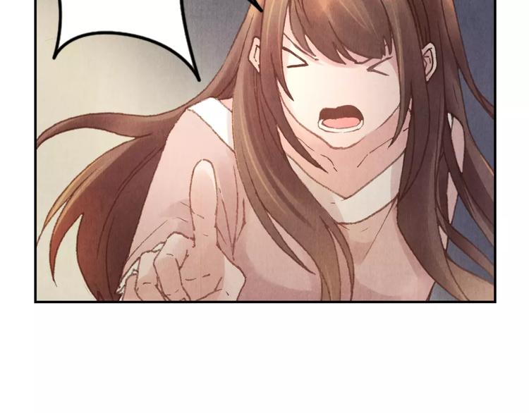 第5话 老师45