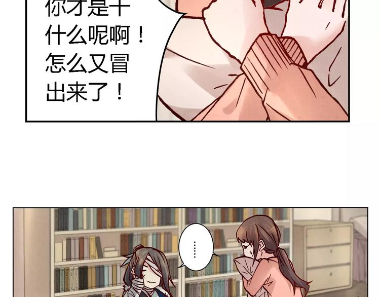 第16话 镇国五剑10