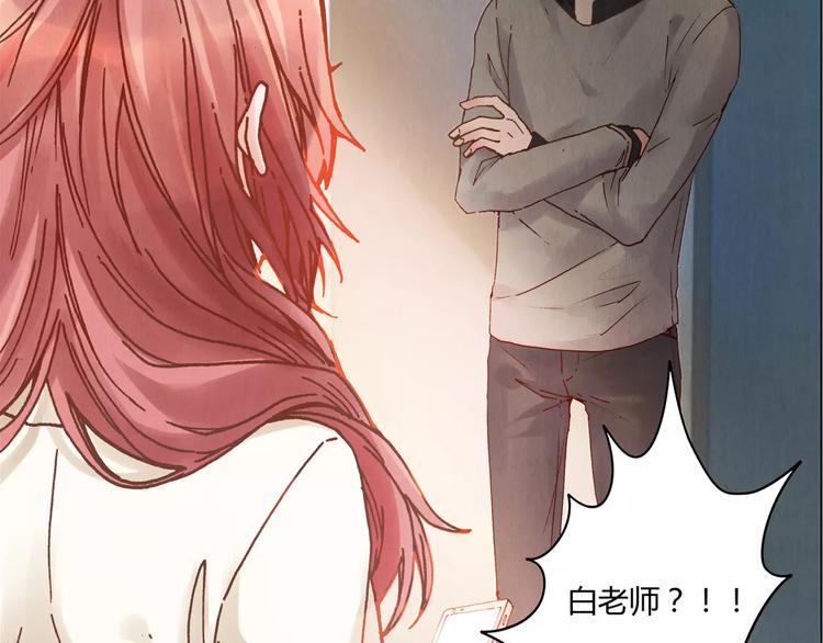 第11话 罪名51