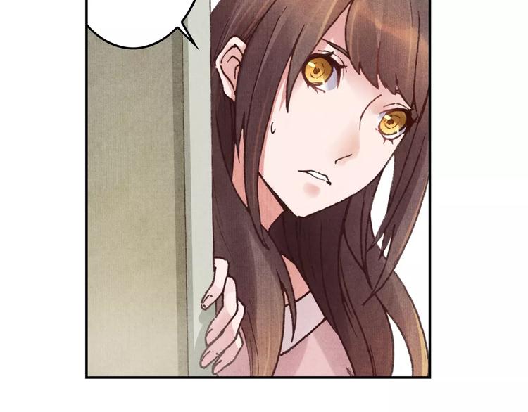 第5话 老师35