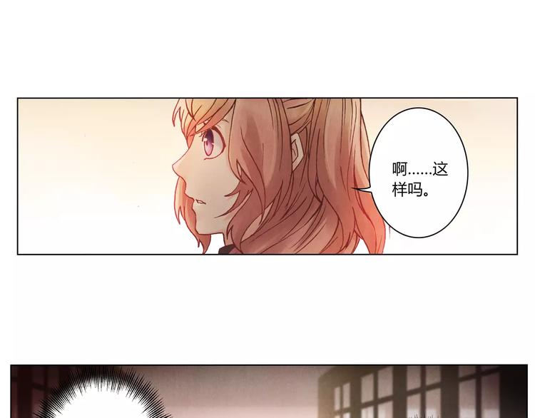 第12话 苦衷62