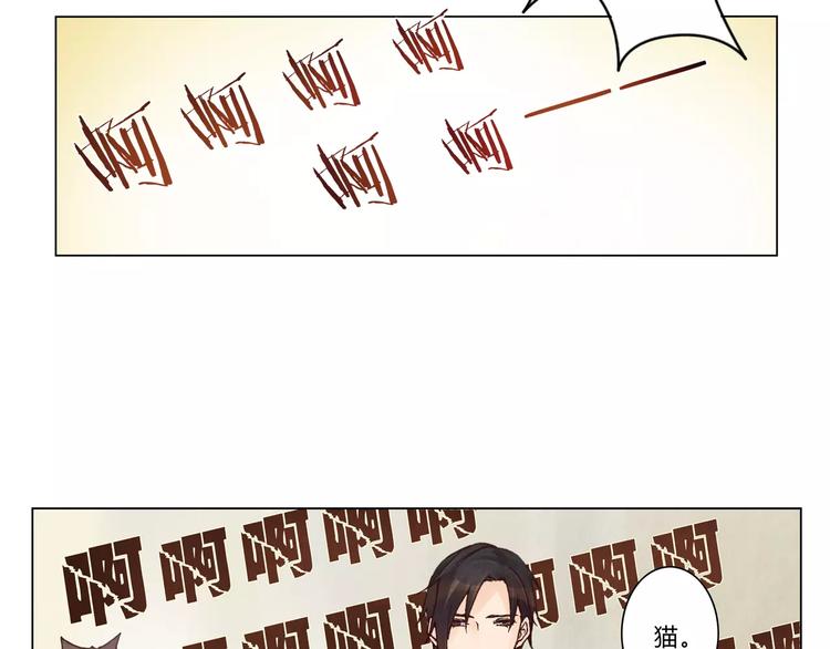 第5话 老师33
