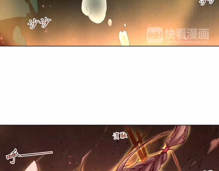 第28话 神秘人42