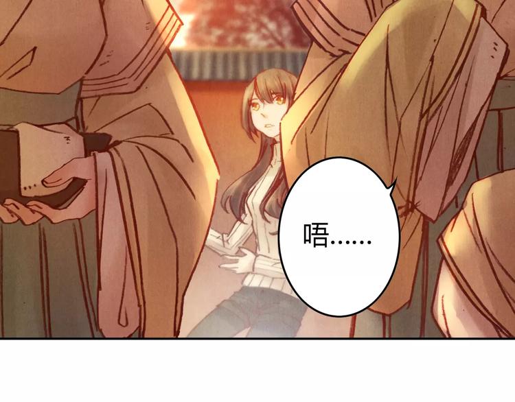 第29话 刀剑无眼20