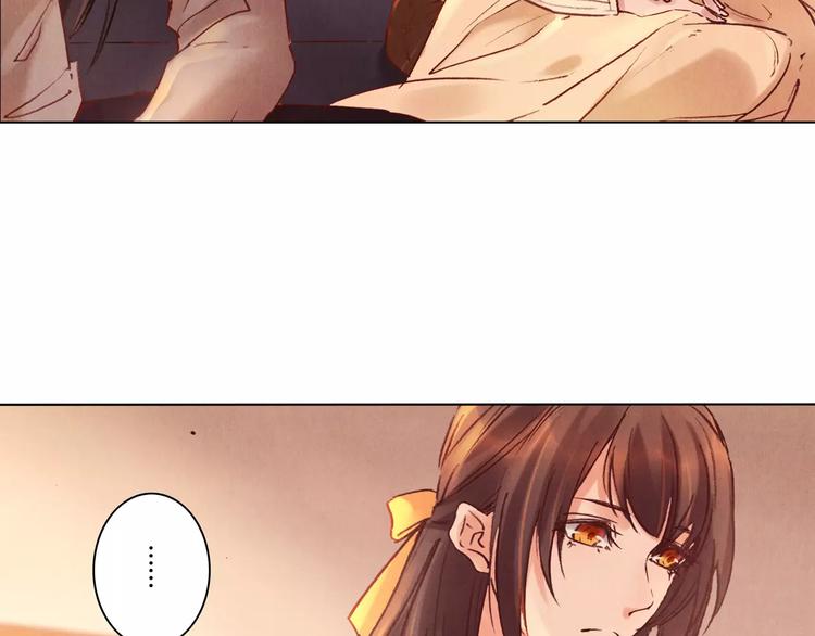 完结篇 未来会怎样49