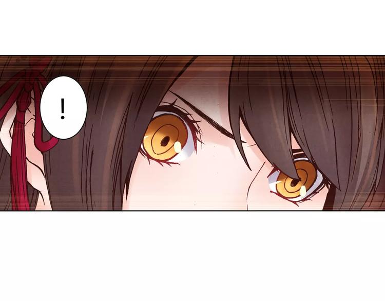 第13话 传家宝？46