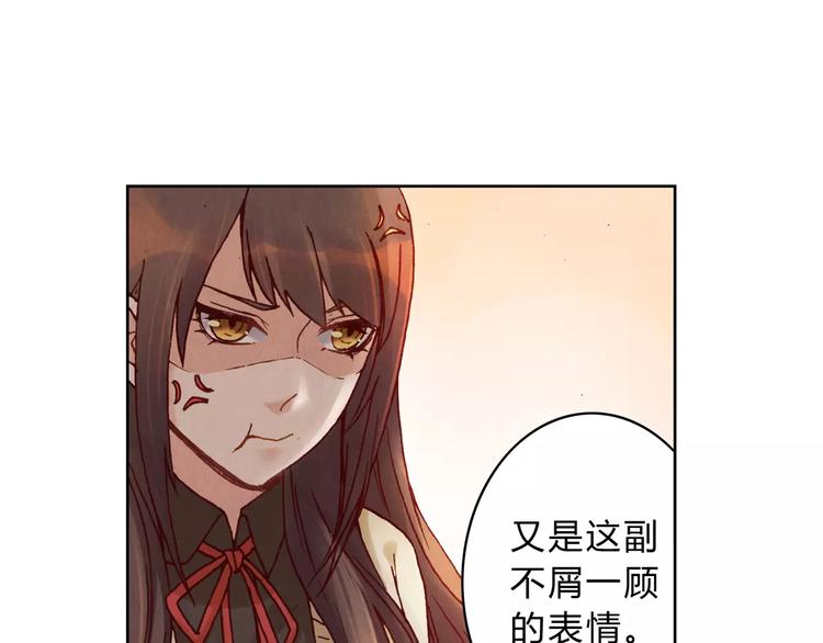 第6话 沉默17