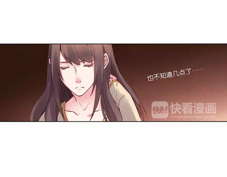 第3话 爷爷45
