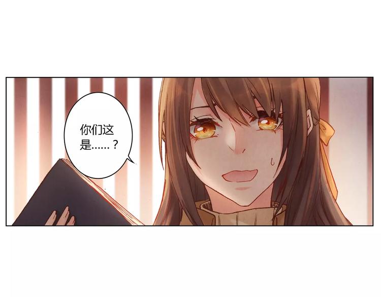 第22话 封印19