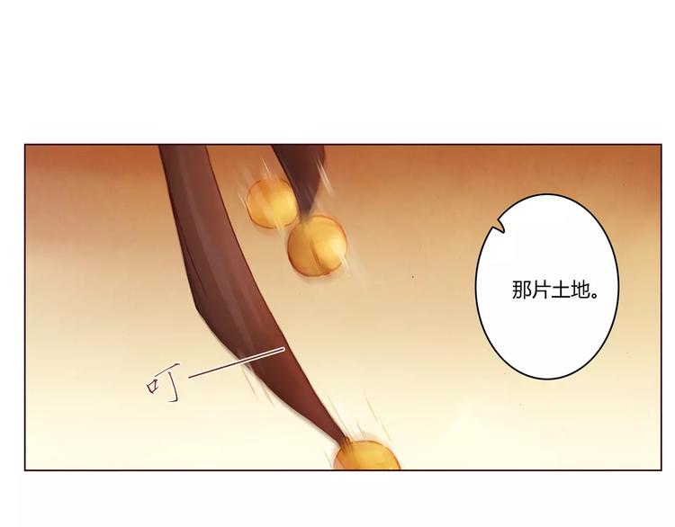 第21话 诅咒26