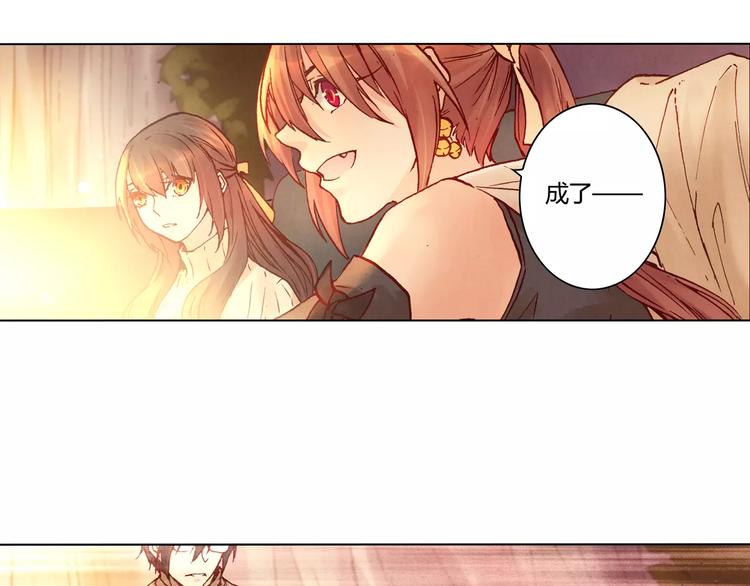 第23话 解封51
