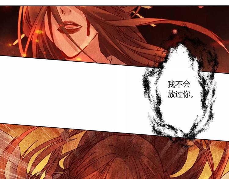 第9话 梦40