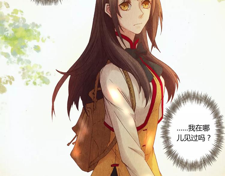 第4话 古籍57