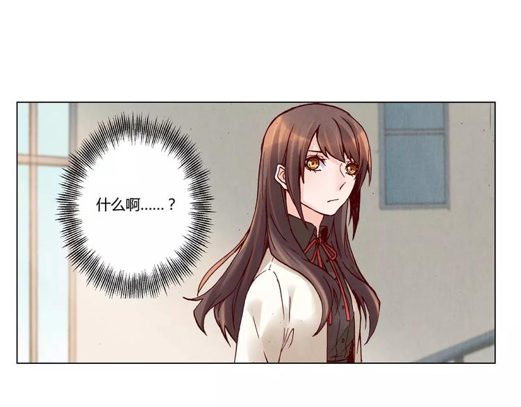 第18话 跟踪狂22