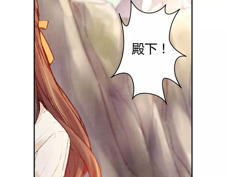 第25话 洞窟7