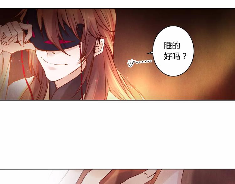 第28话 神秘人47
