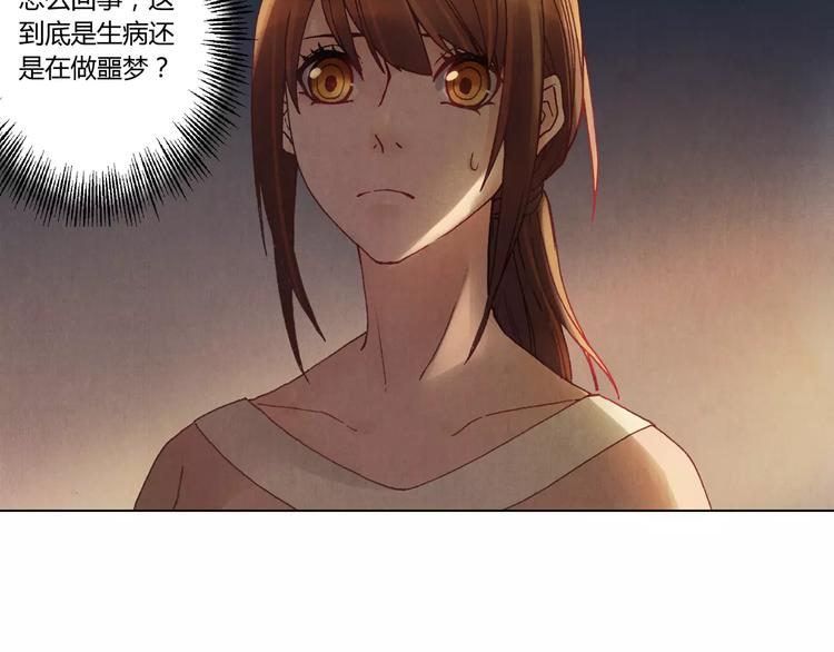 第9话 梦15