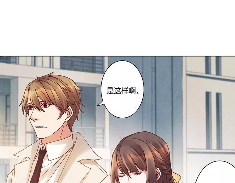 第10话 他的过去49