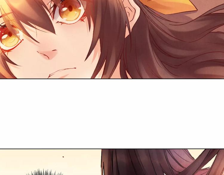 完结篇 未来会怎样27