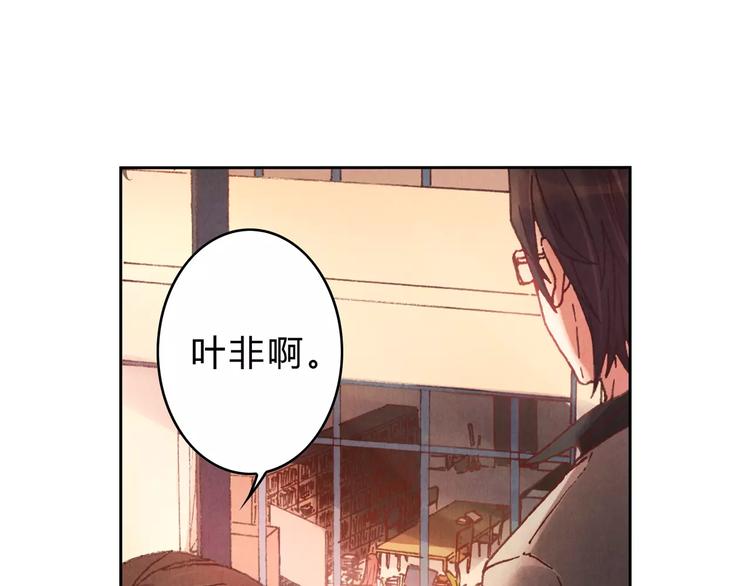 第8话 出手7