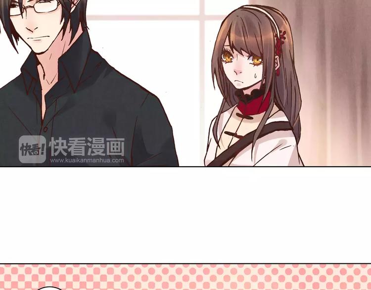 第14话 古剑有灵？12