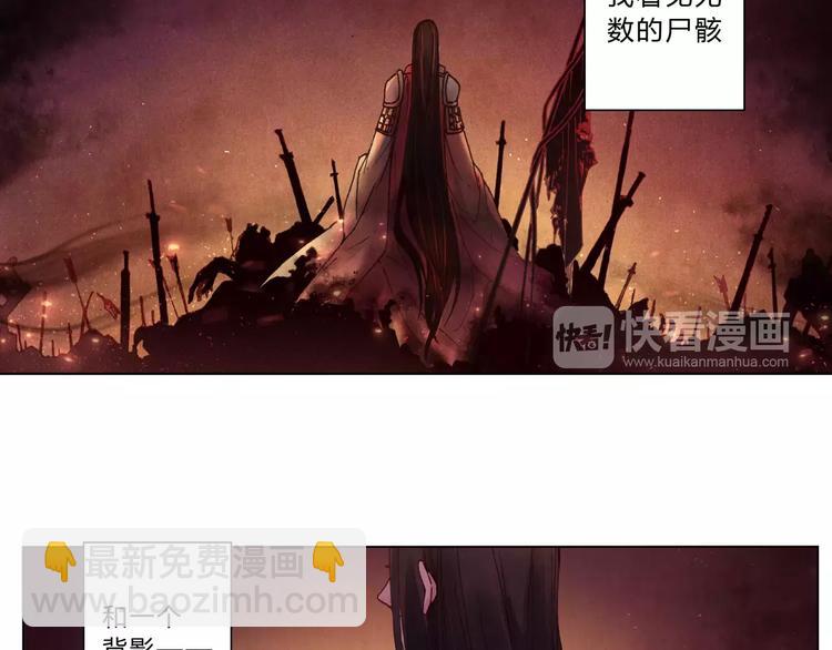 第7话 夜晚16